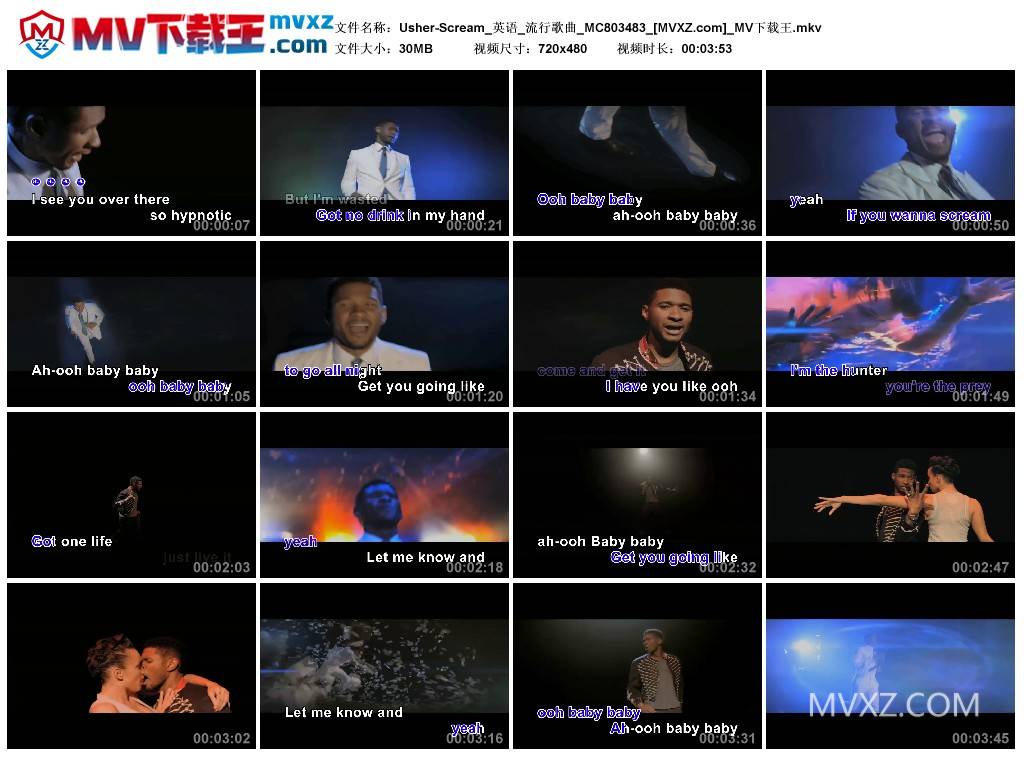 Usher-Scream_英语_流行歌曲_MC803483